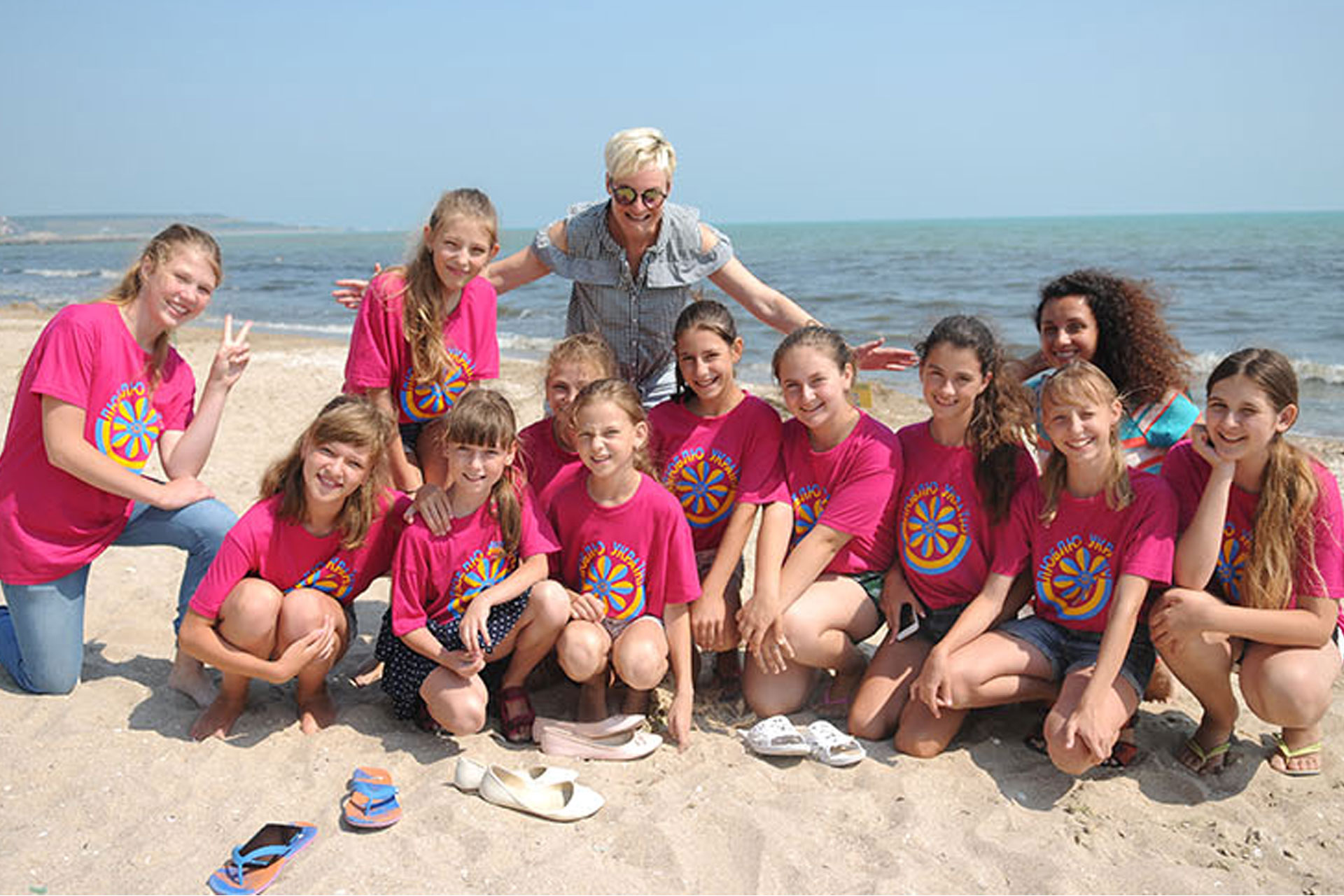 SummerCampsbotom-2-1920x1280