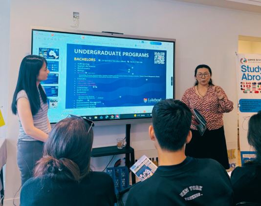Lakehead - Olivia Chen seminar 2